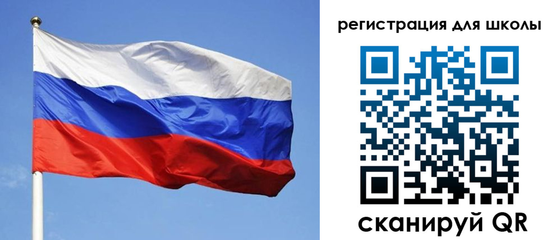миграционный учет в Няндоме
